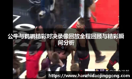 zoty中欧体育