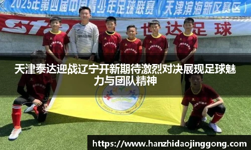 zoty中欧