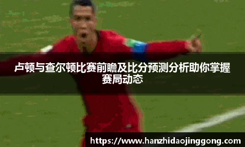 zoty中欧体育