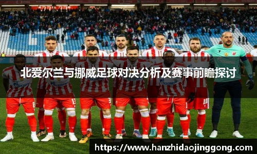 zoty中欧