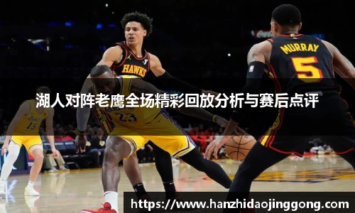 zoty中欧体育