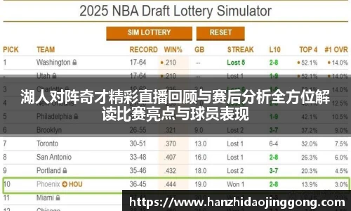 zoty中欧