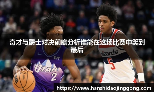 zoty中欧体育