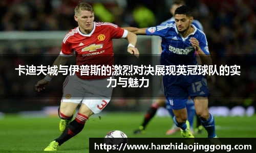 zoty中欧体育官方网站