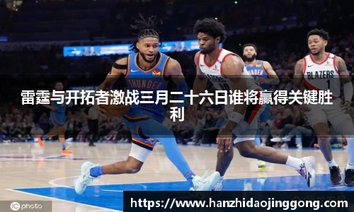 zoty中欧体育