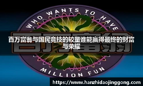 zoty中欧体育