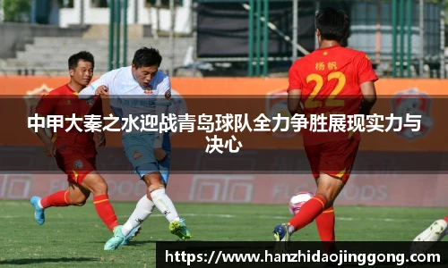 zoty中欧体育官方网站