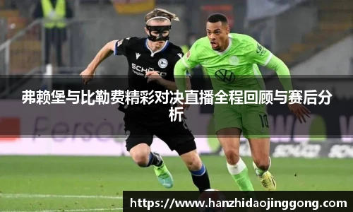 zoty中欧体育