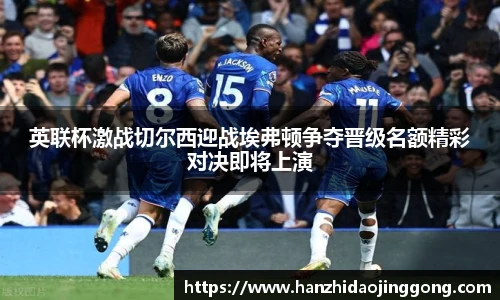 zoty中欧