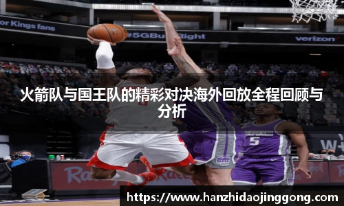 zoty中欧体育官方网站